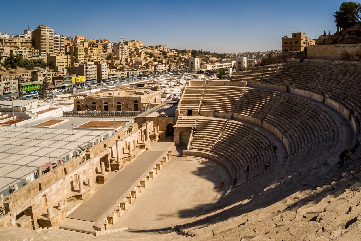 Amman Travel Guide