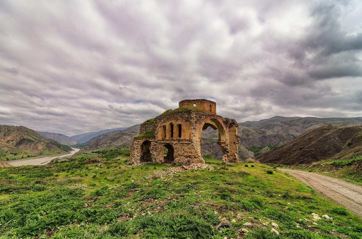 Elazığ nerede kalınır