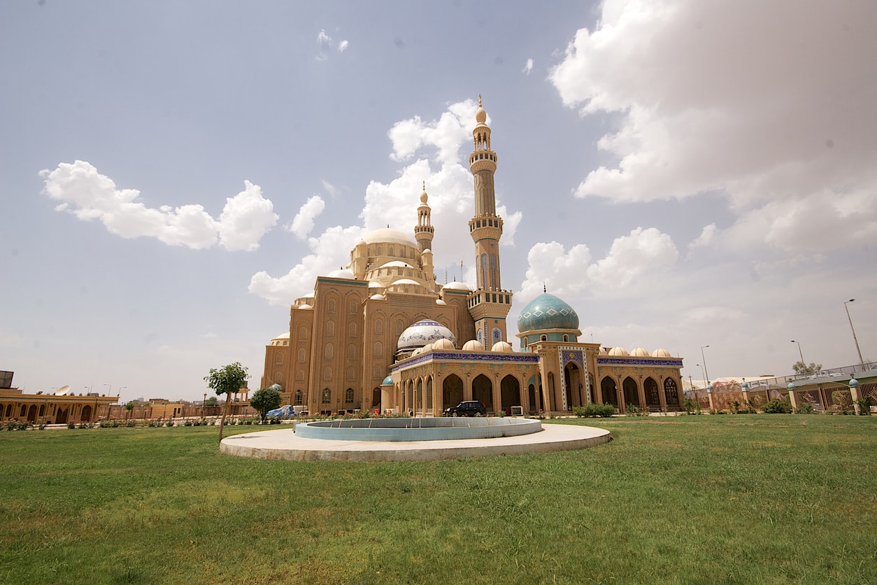 Erbil Hayat Cami