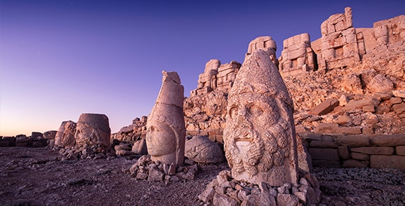 Adıyaman