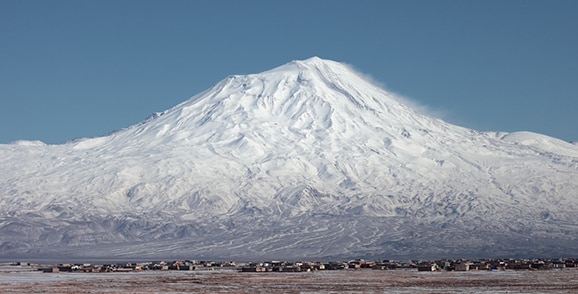 Ağrı